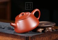 《子冶石瓢》宜興紫砂壺大紅袍全手工純手工茶壺茶具石瓢