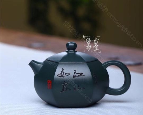 《六方西施》 《六方西施》