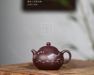 《魚樂》 《魚樂》