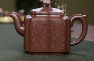 《萬象更新》 《萬象更新》