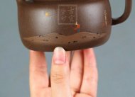 《巨輪·魯工高執》