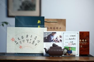 四方獅球 四方獅球