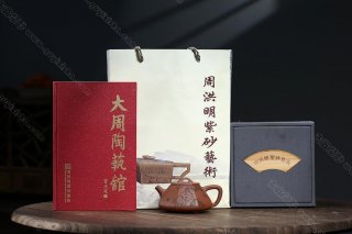 八方石瓢 八方石瓢