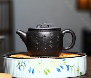 《漢瓦》 《漢瓦》