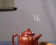 《荷香德鐘》 《荷香德鐘》