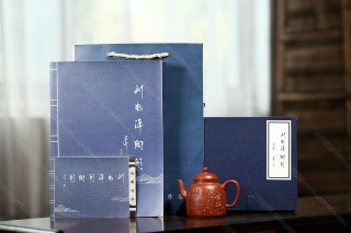 明執(zhí) 明執(zhí)