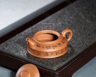 《納?！? title=