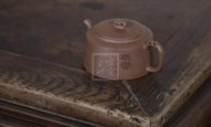 《硯山壺》宜興紫砂壺實(shí)力派名家手工段泥竹井欄茶壺茶具
