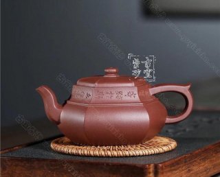 《古賢六方》 《古賢六方》