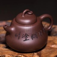 《葫蘆》宜興助理工藝美術(shù)師手工紫砂壺茶壺具紫泥葫蘆