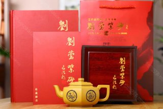 六方雪華 六方雪華