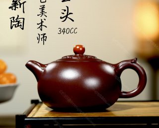 鴻運當頭 鴻運當頭