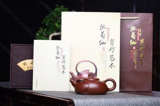 《牛運亨通》 《牛運亨通》