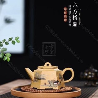 《六方橋頂》 《六方橋頂》