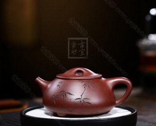 《景舟石瓢》 《景舟石瓢》