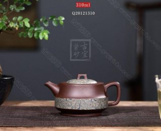 《古井》 《古井》