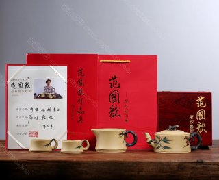 歲寒松柏 歲寒松柏