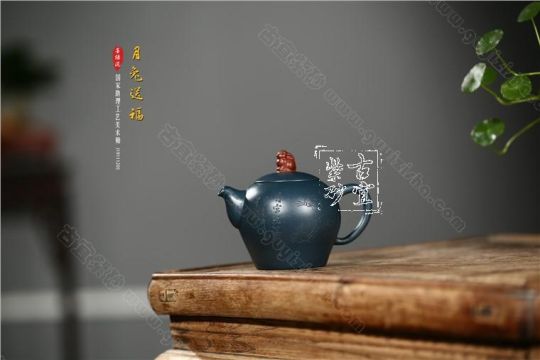 《月兔送?！? title=