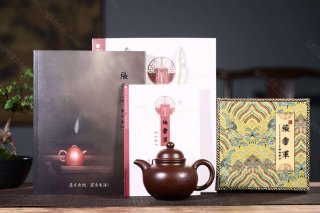 《掇球祥龍獻(xiàn)瑞》 《掇球祥龍獻(xiàn)瑞》