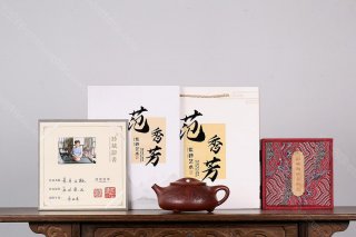 景舟石瓢 景舟石瓢