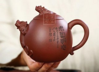 《龍蛋壺》 《龍蛋壺》