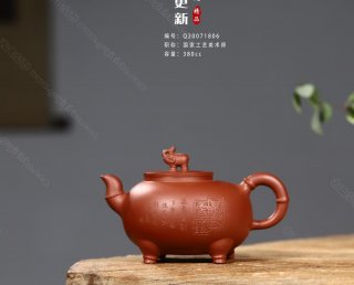 萬(wàn)象更新 萬(wàn)象更新