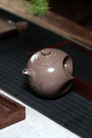 《太極》 《太極》