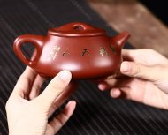 景舟石瓢-龍行天下