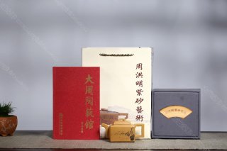 亞明四方 亞明四方