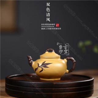 《雙色清風(fēng)竹》 《雙色清風(fēng)竹》