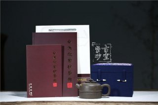 《百壽摹古巨輪》 《百壽摹古巨輪》