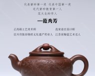 時(shí)來(lái)運(yùn)轉(zhuǎn)