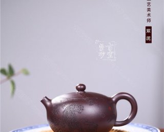 《一粒珠》 《一粒珠》