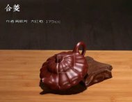 《合菱》宜興紫砂壺工藝美術師全手工大紅袍泡茶壺合菱茶具