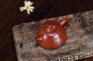 《石瓢》宜興紫砂壺實(shí)力派名家手工大紅袍石瓢茶壺