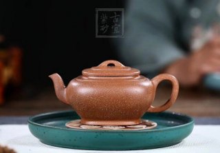 《漢韻四方》 《漢韻四方》