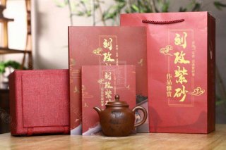 《秋水》 《秋水》