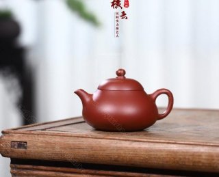 《橫云》 《橫云》