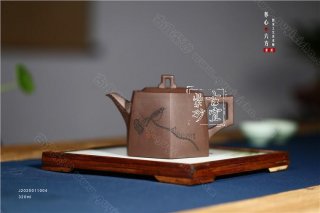 《養(yǎng)心六方》 《養(yǎng)心六方》