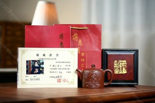 祥龍羅漢 祥龍羅漢