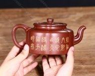 梅花周盤-招財納福