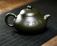 《牛運(yùn)當(dāng)頭》