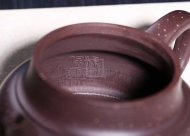 《金砂納?！纷夏嘧仙安鑹厝止すに嚸佬g師宜興原礦紫砂喝茶壺