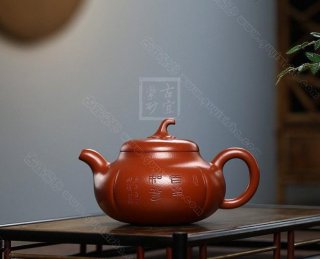 《茄瓜》 《茄瓜》