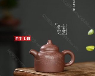 《斜竹清影》 《斜竹清影》