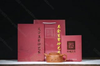 《景舟牛蓋》 《景舟牛蓋》