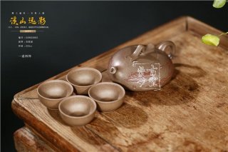 《溪山清遠(yuǎn)》 《溪山清遠(yuǎn)》