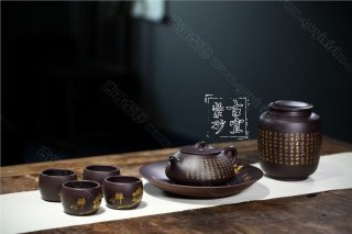 《心經石瓢套組》 《心經石瓢套組》