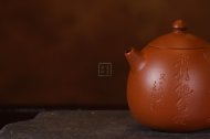 《龍蛋》經典紫砂壺龍旦宜興全手工實力派名家泡茶壺茶具朱泥