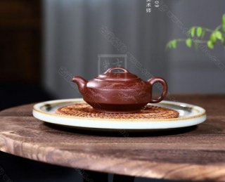 《漢君》 《漢君》